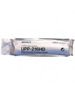 UPP-216HD PAPIR ZA ČRNO-BELI TISK