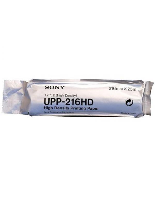 UPP-216HD PAPIR ZA ČRNO-BELI TISK