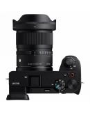 SIGMA 12mm F1.4 DC Contemporary