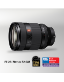 SEL-2870GM Objektiv z zoomom polnega formata serije E 