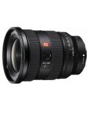 SEL-1635GM2 FE 16-35mm F2.8 GM II
