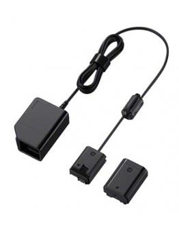 DC-C1 Vmesnik za baterijo