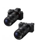 SEL-100400B Super teleobjektiv z zoomom FE 100–400mm 