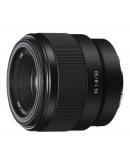 SEL-50F18F Objektiv polnega formata
