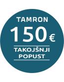 TAMRON 28-75mm F2.8 G2